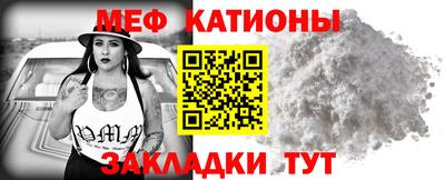дживик Тулун