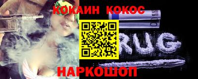 мескалин Тула