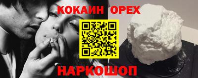 дживик Тулун