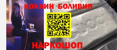 мескалин Тула