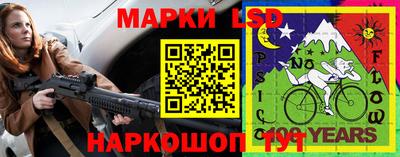 дживик Тулун