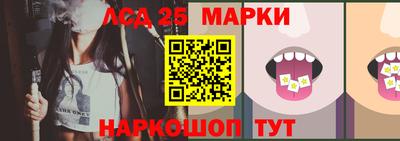 дживик Тулун