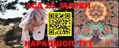 мяу мяу кристалл Туймазы