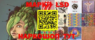 мяу мяу кристалл Туймазы