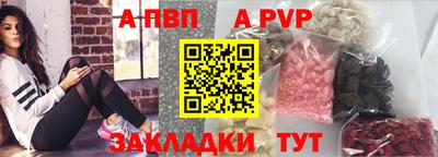 дживик Тулун