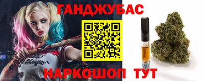 мескалин Тула