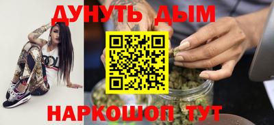 дживик Тулун