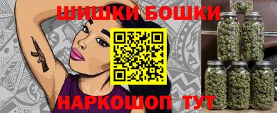 мескалин Тула
