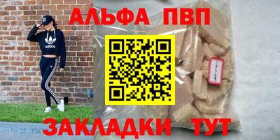дживик Тулун