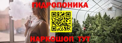 мяу мяу кристалл Туймазы