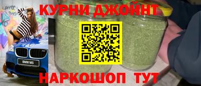 мяу мяу кристалл Туймазы