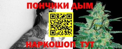 дживик Тулун