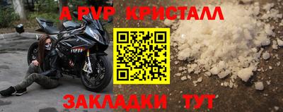 мескалин Тула