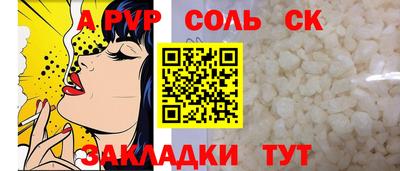 мескалин Тула