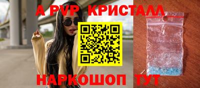 дживик Тулун