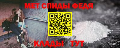 мескалин Тула
