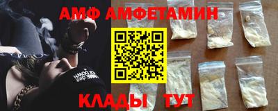 дживик Тулун