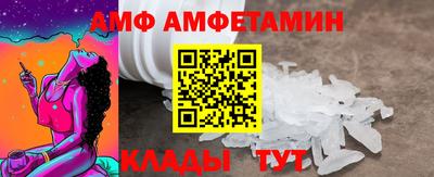 мескалин Тула