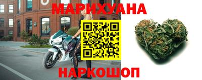 мескалин Тула