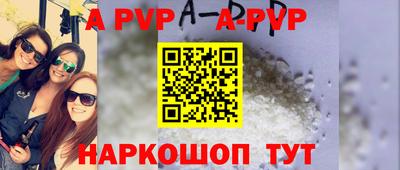 дживик Тулун