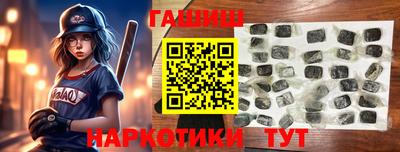 мескалин Тула