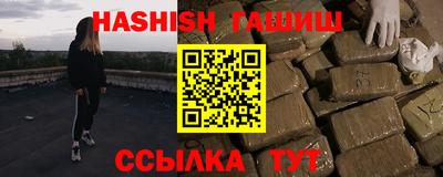 дживик Тулун