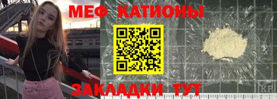 дживик Тулун