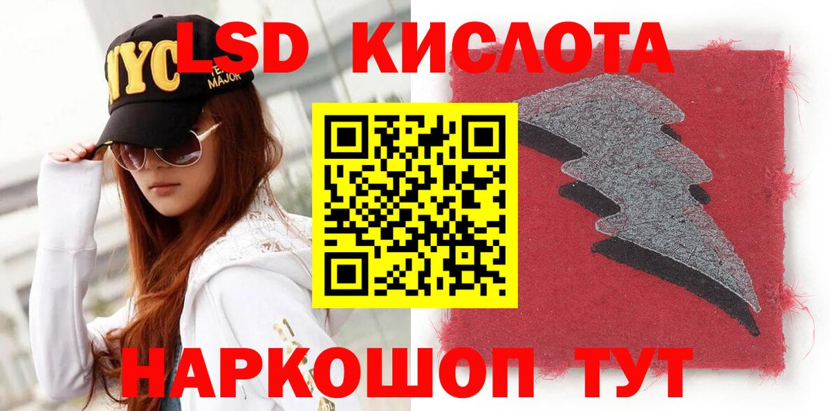 Наркотические марки  цены   Вход с VPN  Выкса  Марки NBOMe 1,5мг 