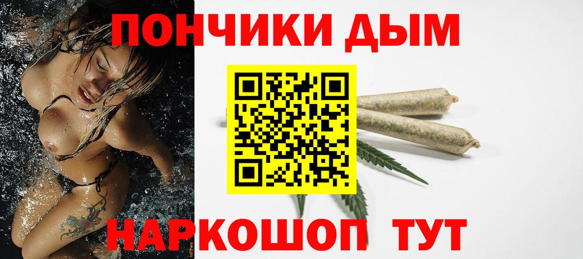 Каннабис SATIVA & INDICA Выкса
